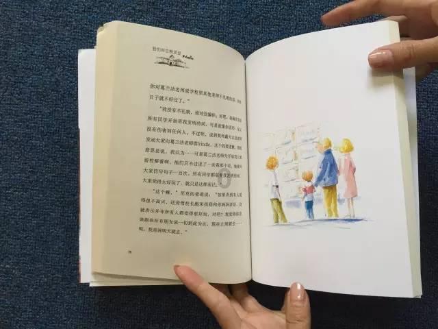 三亚一流动摊点卖水果3斤变2斤 官方：已找到人 启动处罚3万元程序