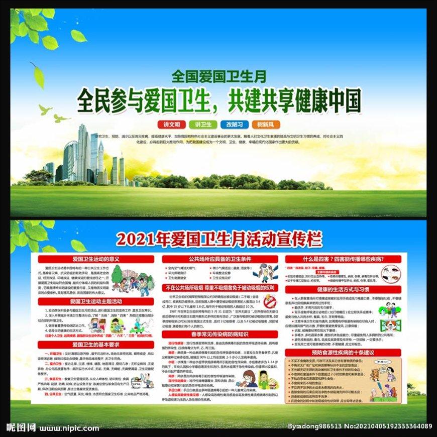 江西赣州两商贩互扔草莓，目击者：比价起争执，有个商贩草莓扔完了