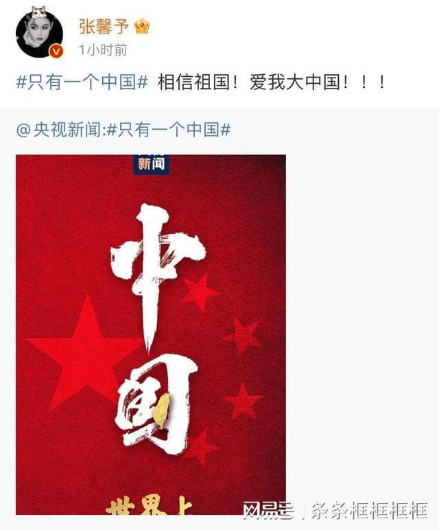 地方两会观察|总量突破 质效提升——从地方两会看多个城市GDP迈上新台阶